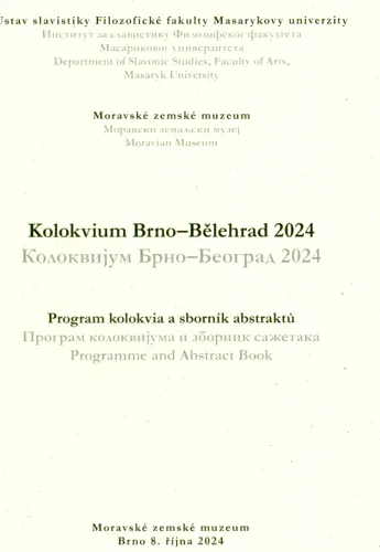 Okvia a sborník abstraktů = Kolokvijum Brno - Beograd 2024