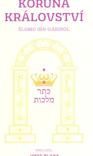 Koruna království (Keter malchut)