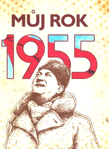 Můj rok 1955